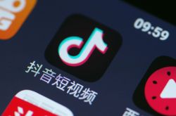 (10分钟科普)鞍山工程咨询有限公司_哔哩哔哩-2